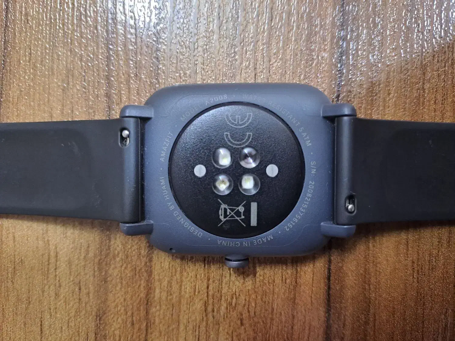 ساعت Amazfit bip U pro درحد نو|ساعت|کرج, فاز ۳ مهرشهر|دیوار