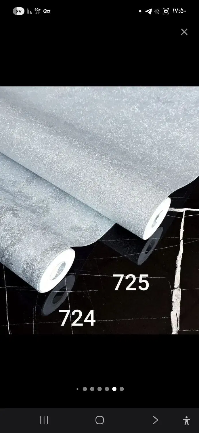 ارزان سرای کاغذدیواری|خدمات پیشه و مهارت|کاشان, دانش|دیوار