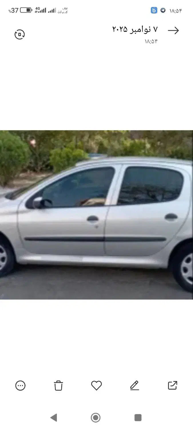 ۲۰۶ تیپ ۲|خودرو سواری و وانت|دهگلان, |دیوار