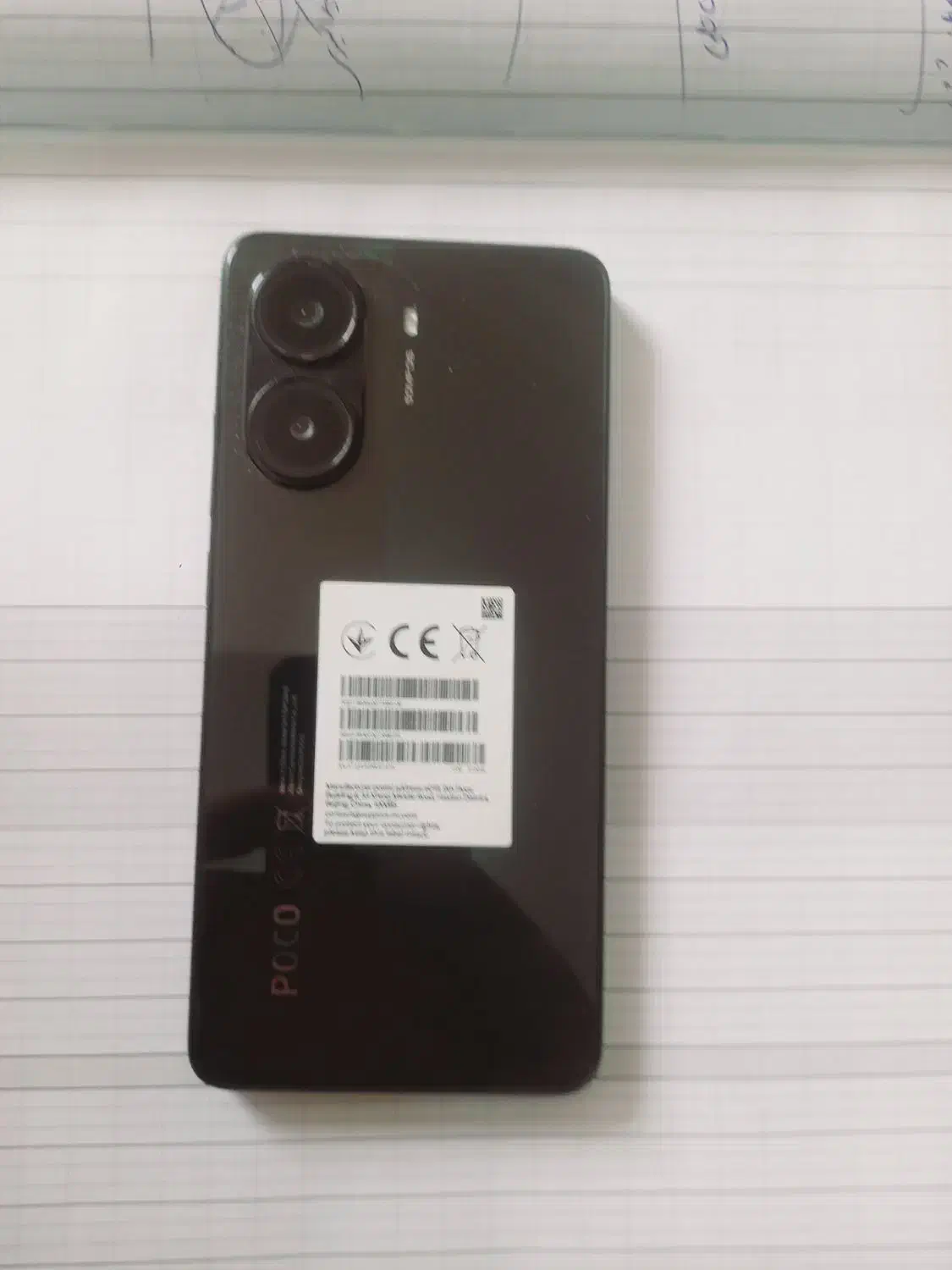 poco x7pro|موبایل|بهبهان, |دیوار