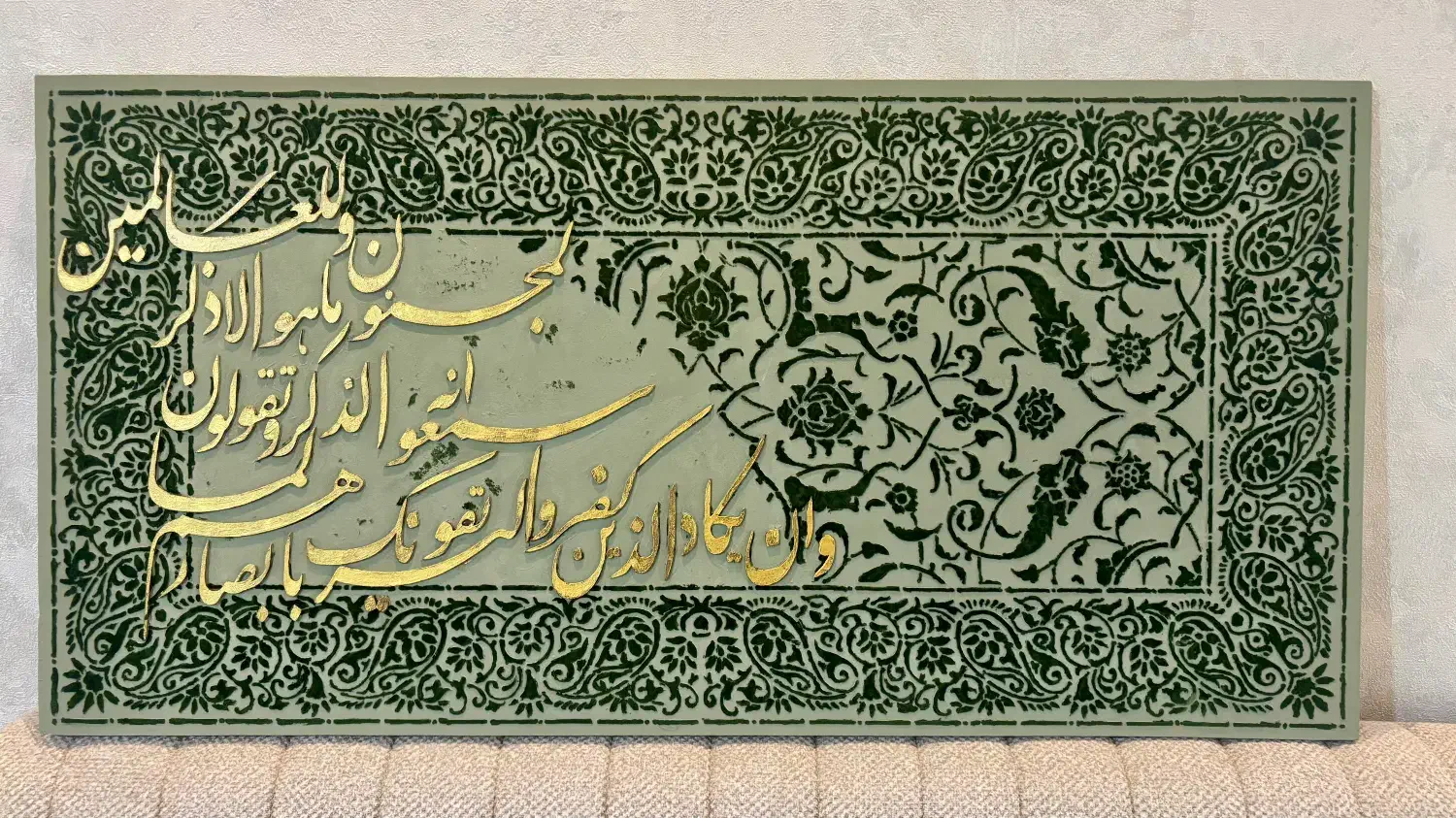 تابلو دکوراتیو|تابلو، نقاشی، عکس|بندر انزلی, معلم|دیوار