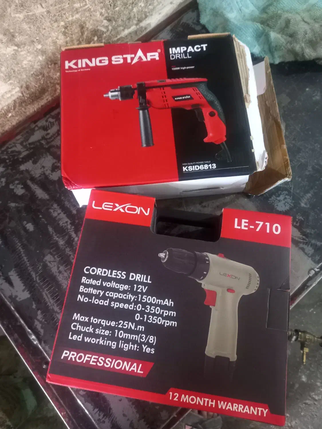 دلر برقی و دلر شارژی|ابزارآلات|خمین, |دیوار