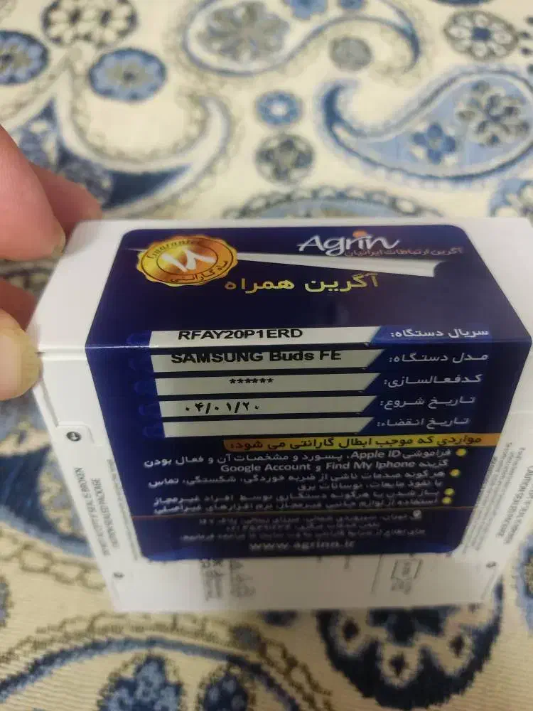 ایرپاد گلکسی بادز FE|لوازم جانبی موبایل و تبلت|تهران, شهرک ولیعصر شمالی|دیوار