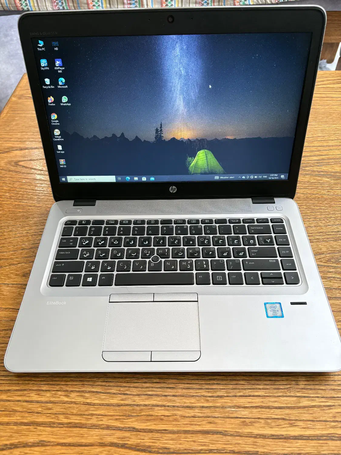 لپتاپ hp|رایانه همراه|تهران, تهرانپارس شرقی|دیوار