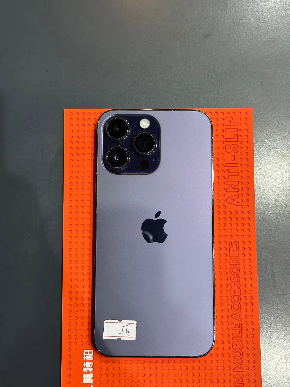آیفون iPhone 14Promax|موبایل|تهران, شهرک غرب|دیوار