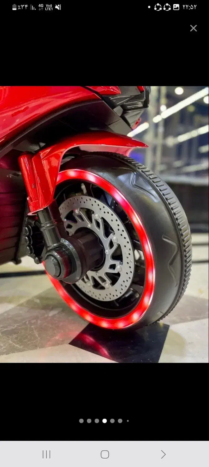 موتور شارژی|اسباب‌‌بازی|تهران, افسریه شمالی|دیوار