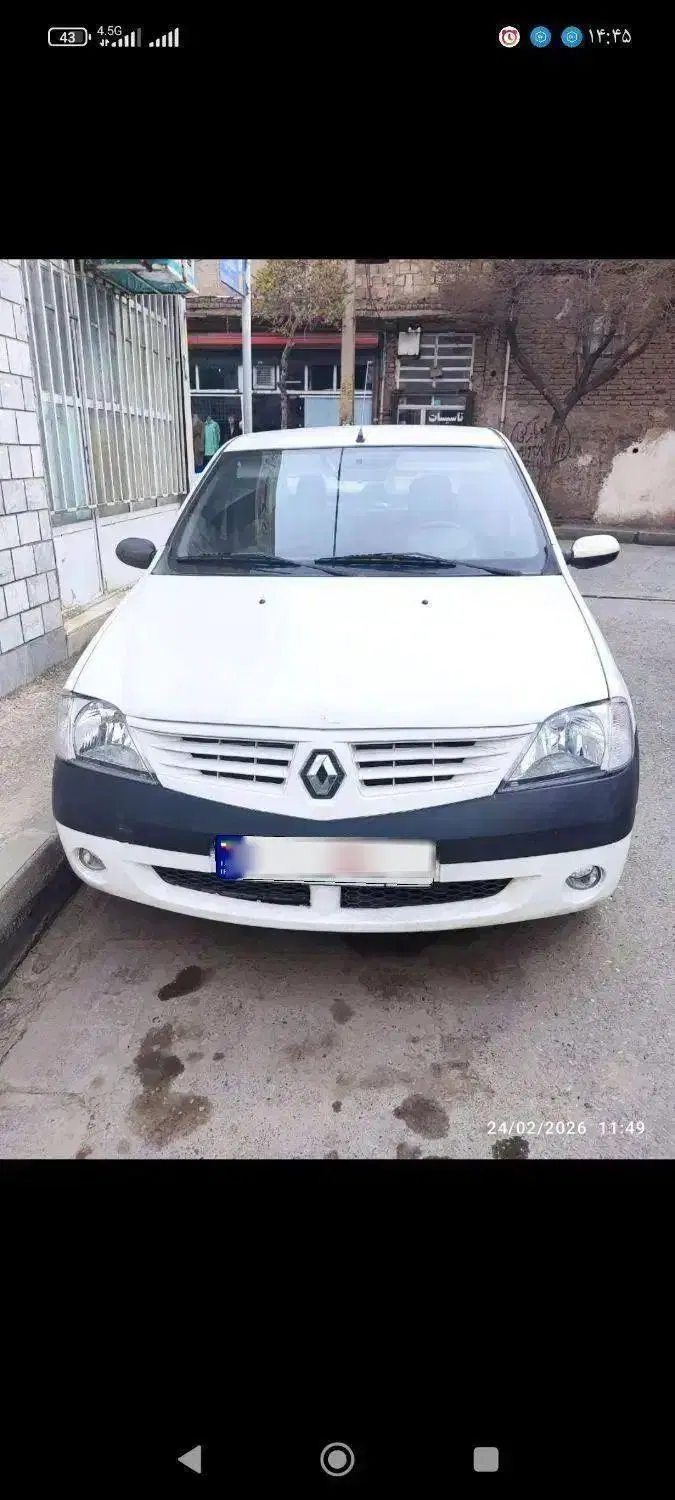 النود|خودرو کلاسیک|کرج, حیدرآباد|دیوار