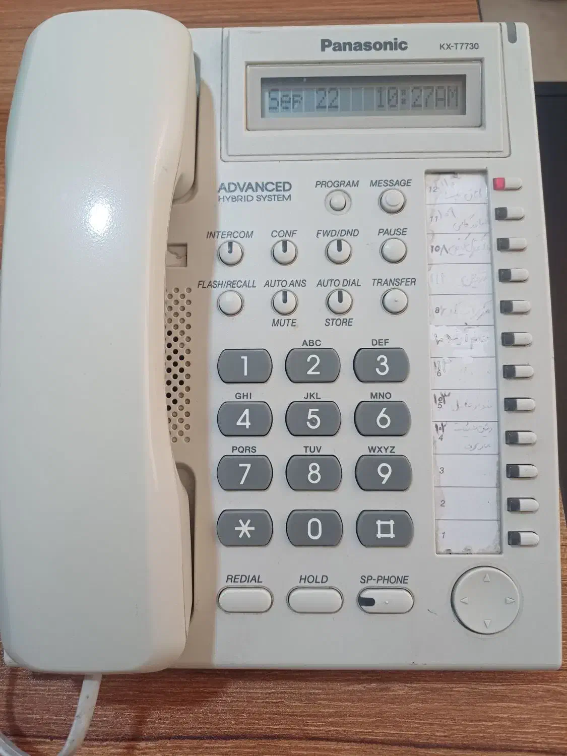 تلفن سانترال پاناسونیک KX-T7730|تلفن رومیزی|شیراز, ارم|دیوار