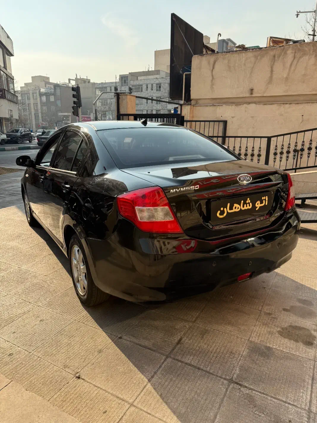 ام وی ام 550 مدل 1395 (نقد و اقساط)|خودرو سواری و وانت|تهران, نارمک|دیوار