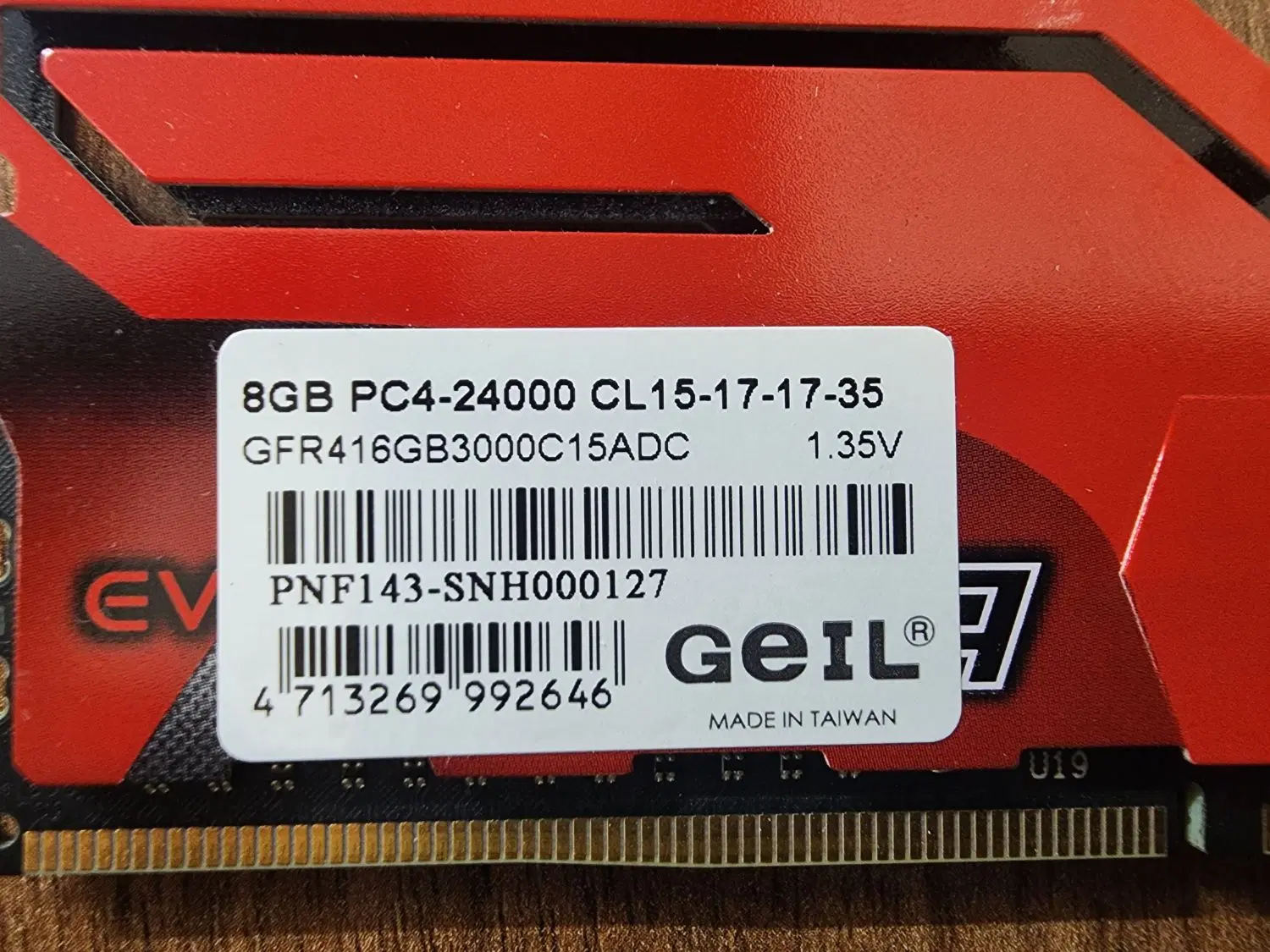 Ram 8G ddr4|قطعات و لوازم جانبی رایانه|شیراز, ابیوردی|دیوار