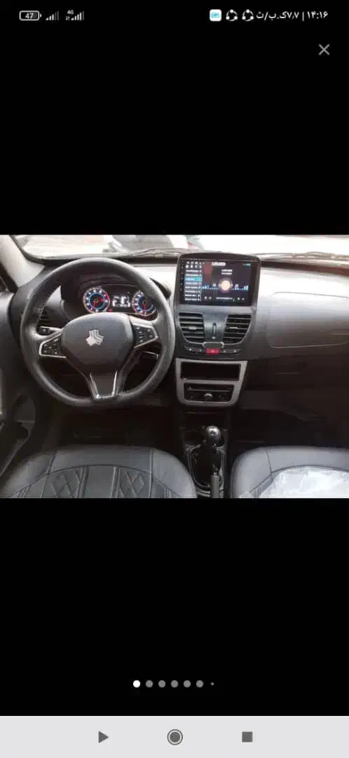 کوییک فول|خودرو سواری و وانت|بم, |دیوار