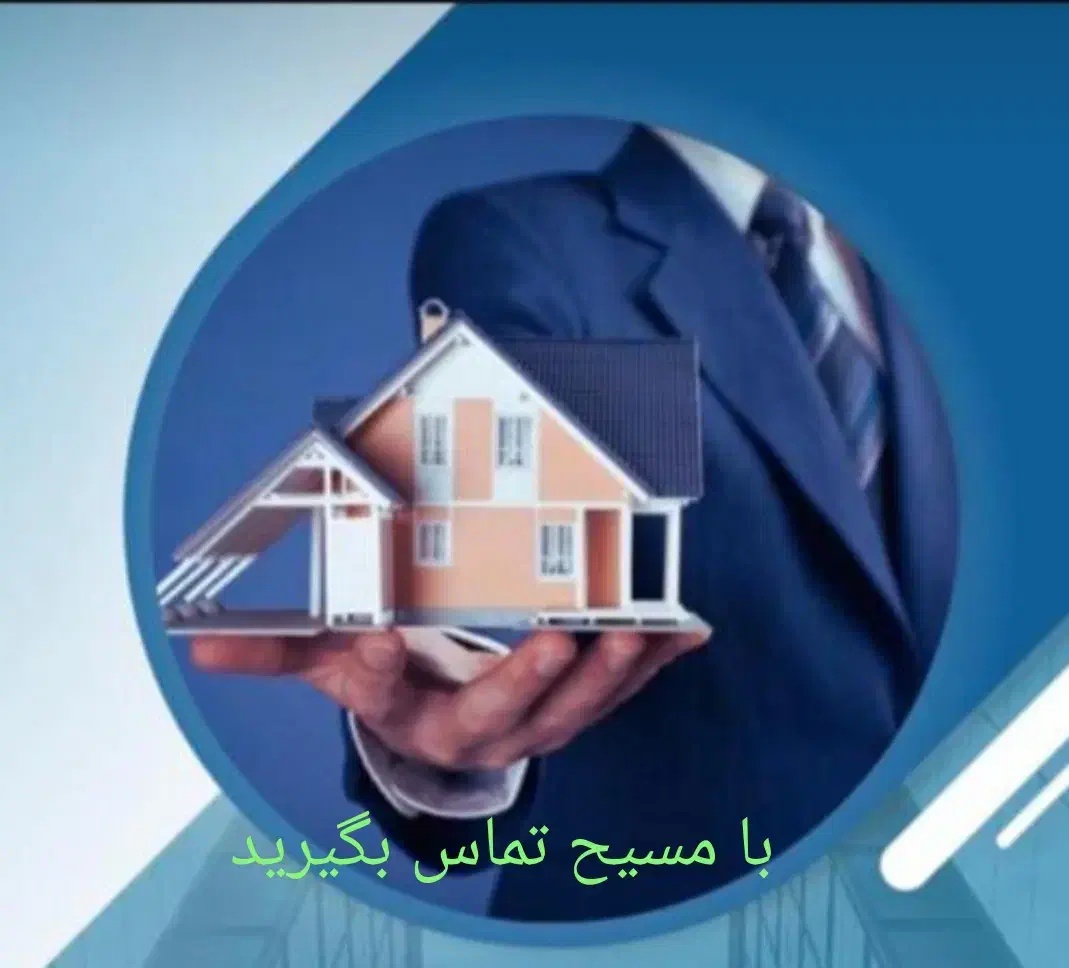 ویلایی قابل سکونت /M3ساخت|فروش خانه و ویلا|شیراز, قدوسی شرقی|دیوار
