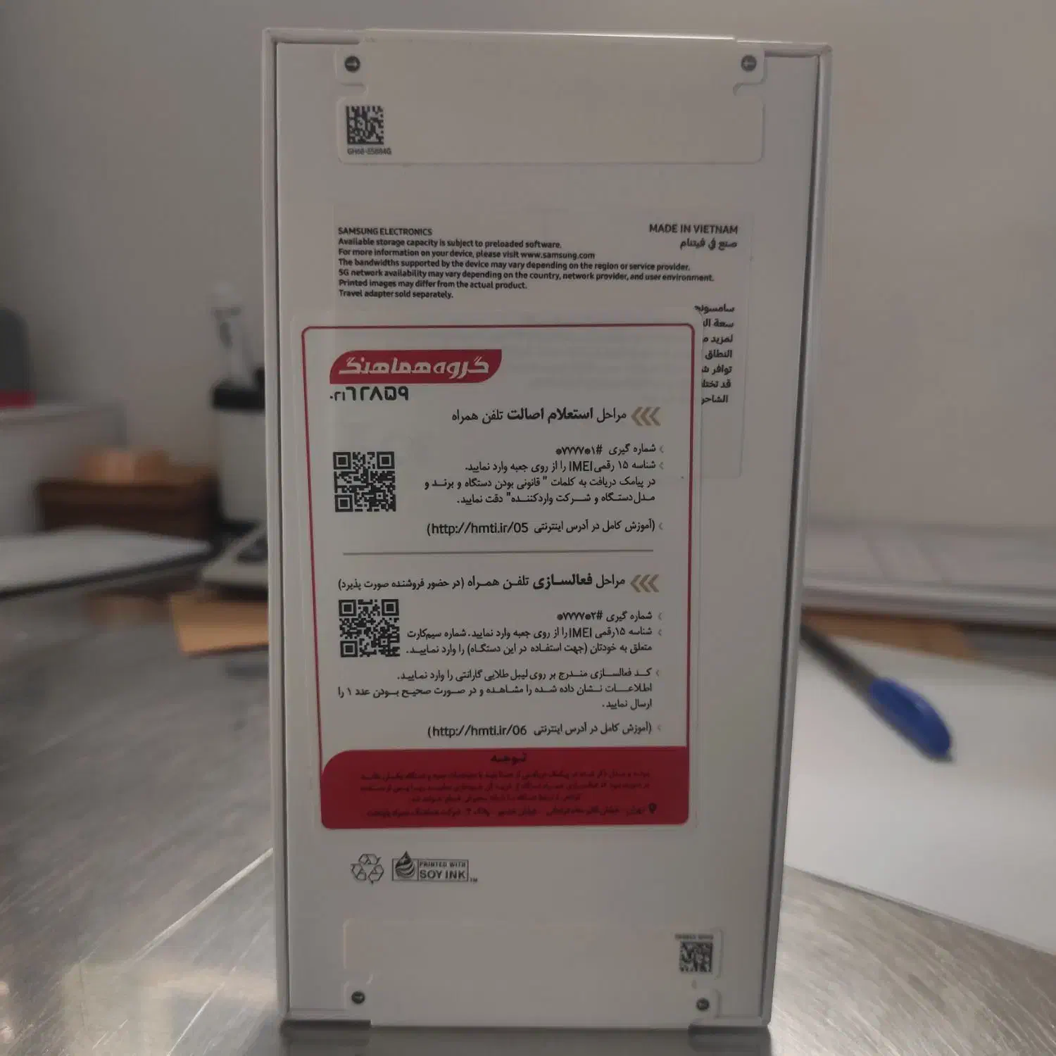 گوشی موبایل A56آکبند|موبایل|تهران, قلهک|دیوار
