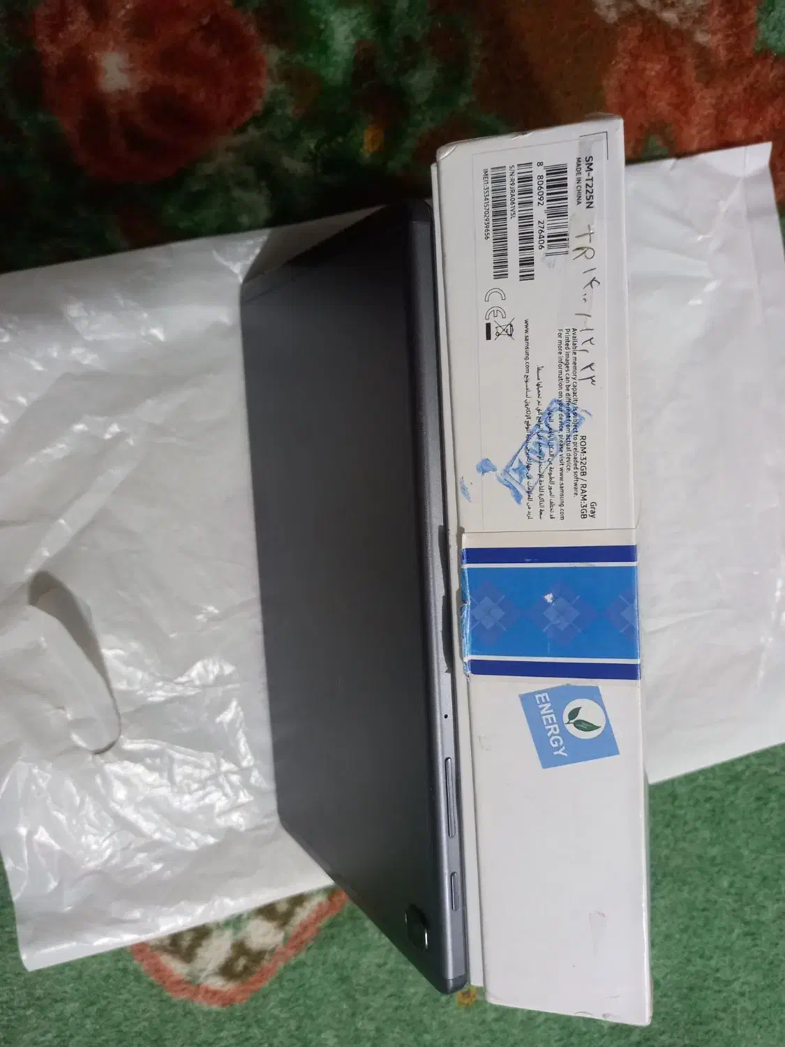 تبلت tab A7Lite|تبلت|اراک, |دیوار