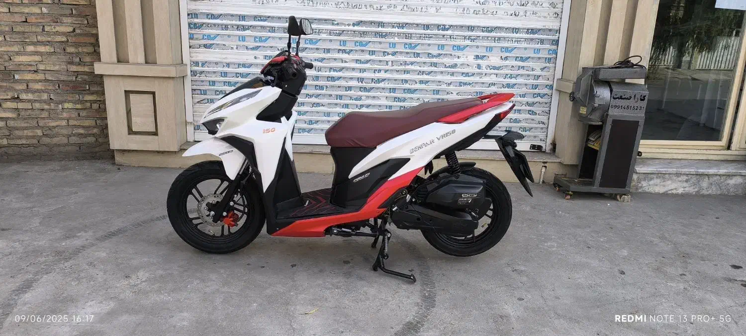 موتور کلیک بهپر 150|موتورسیکلت|آزادشهر, |دیوار