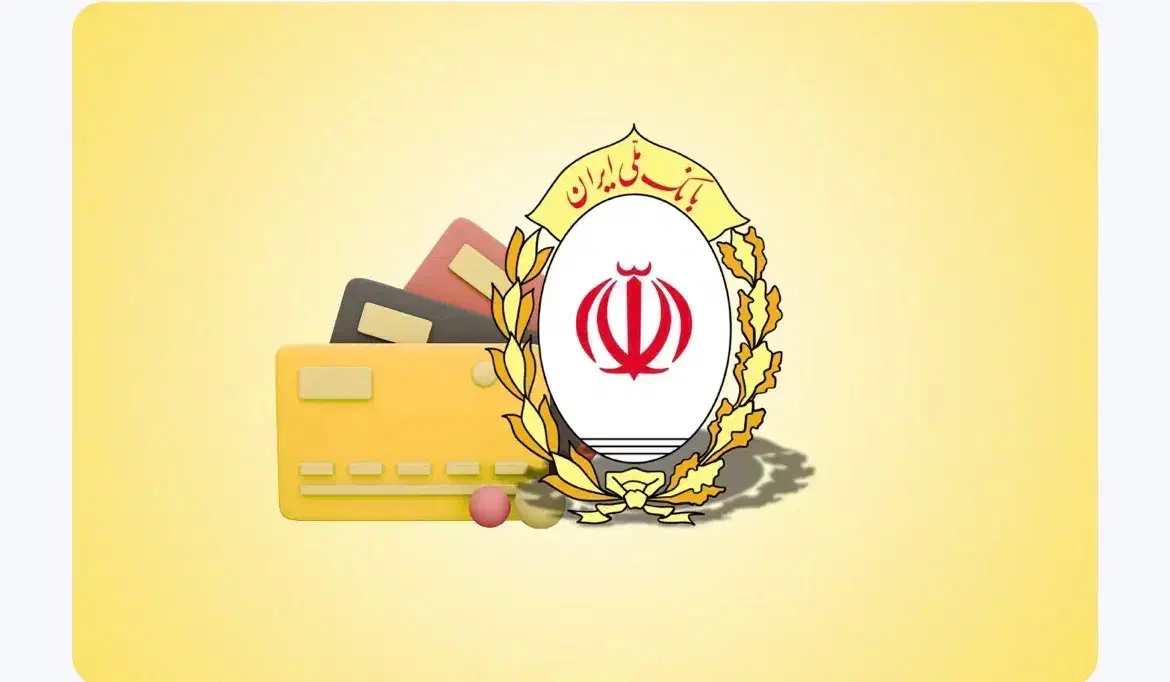 فروشی|کارت هدیه و تخفیف|طبس, |دیوار