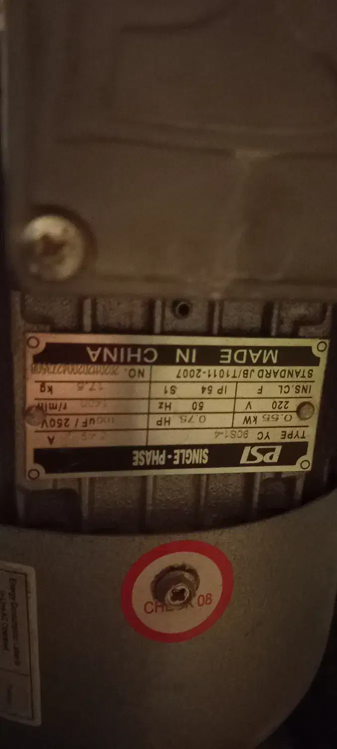 اره اتشی و دریل ستونی|ماشین‌آلات صنعتی|تهران, قزل قلعه|دیوار