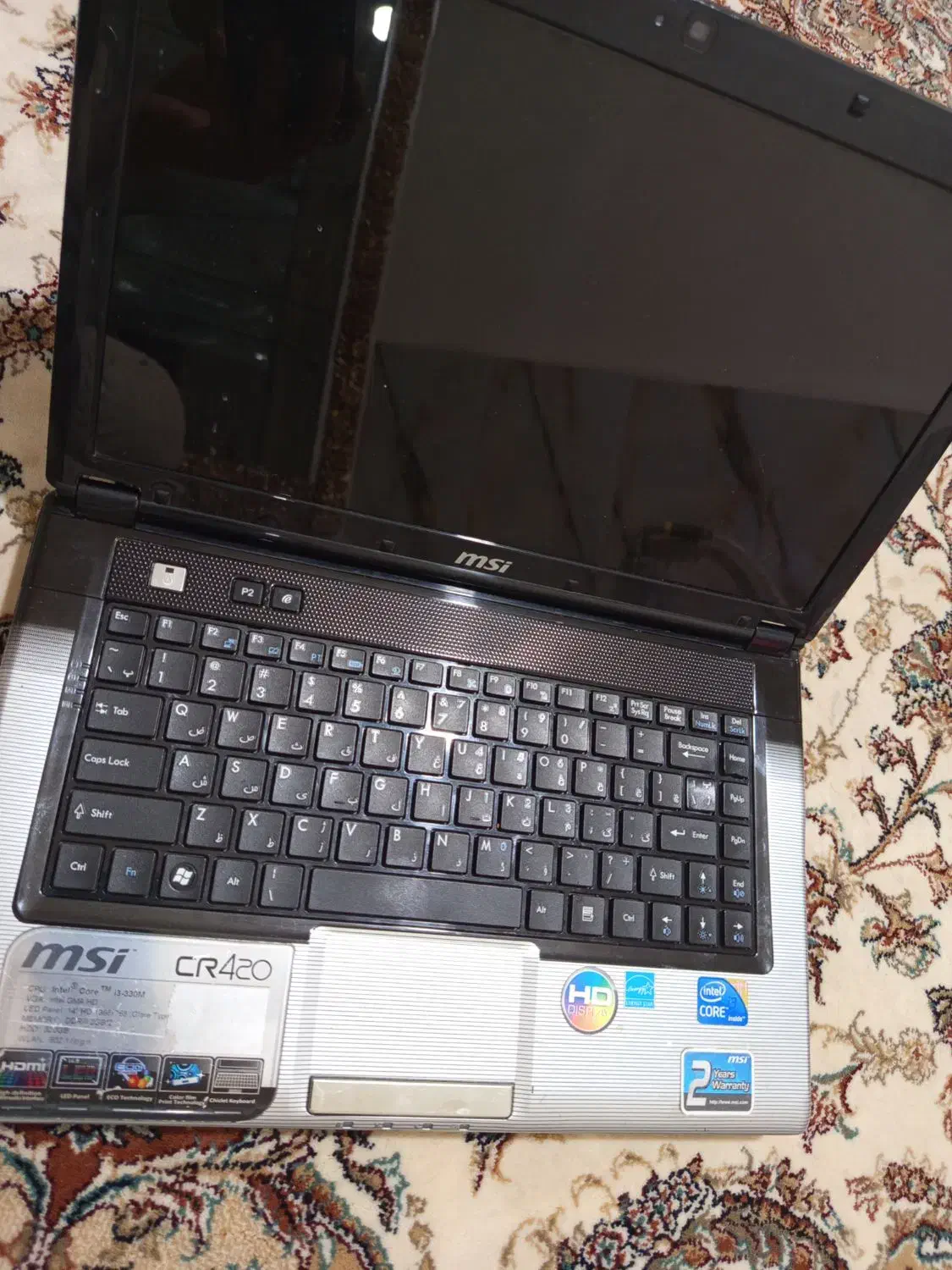 لب تاب msi|رایانه همراه|ارومیه, |دیوار