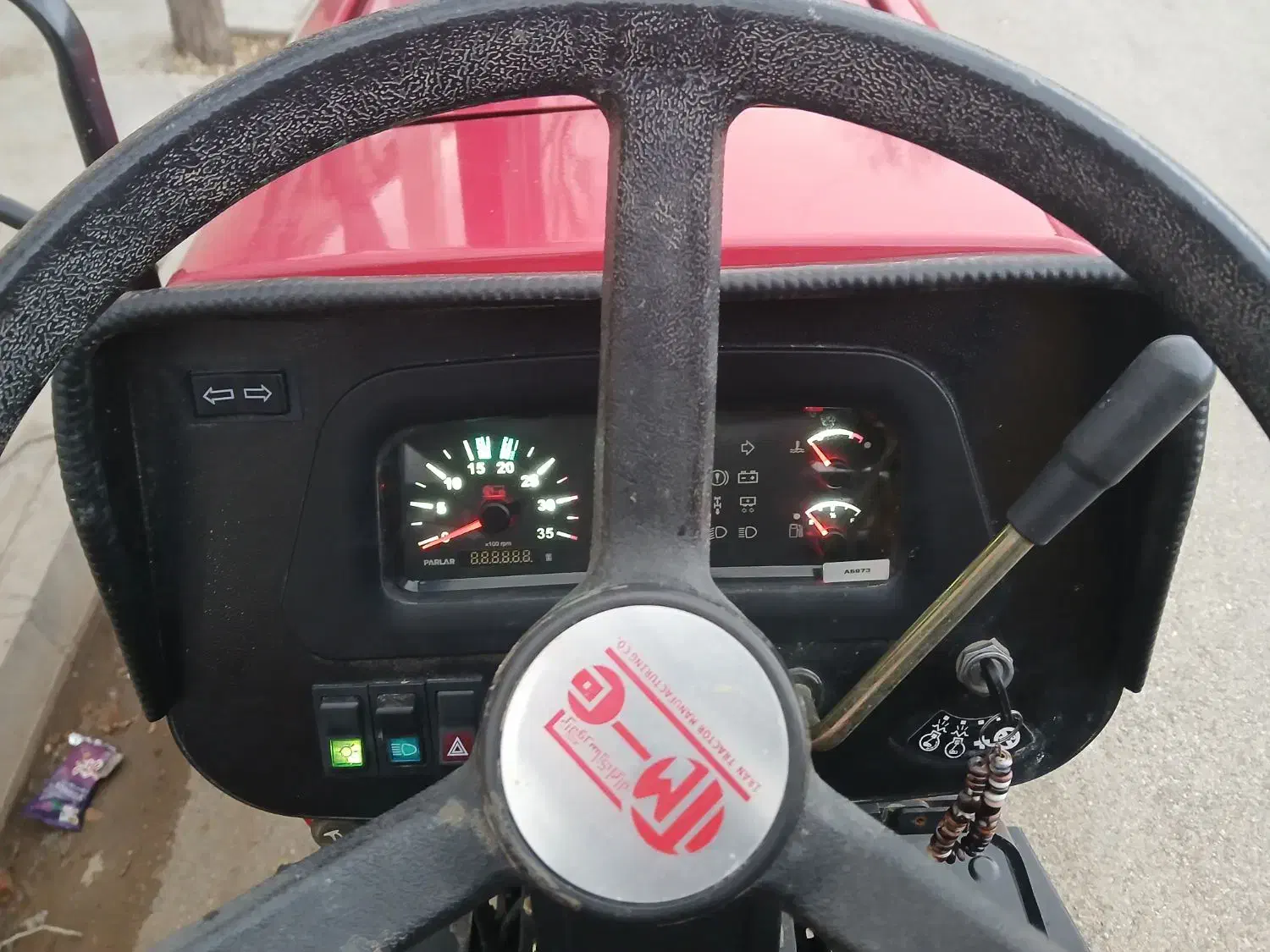 تراکتور 475 تک|خودرو سنگین|قزوین, |دیوار