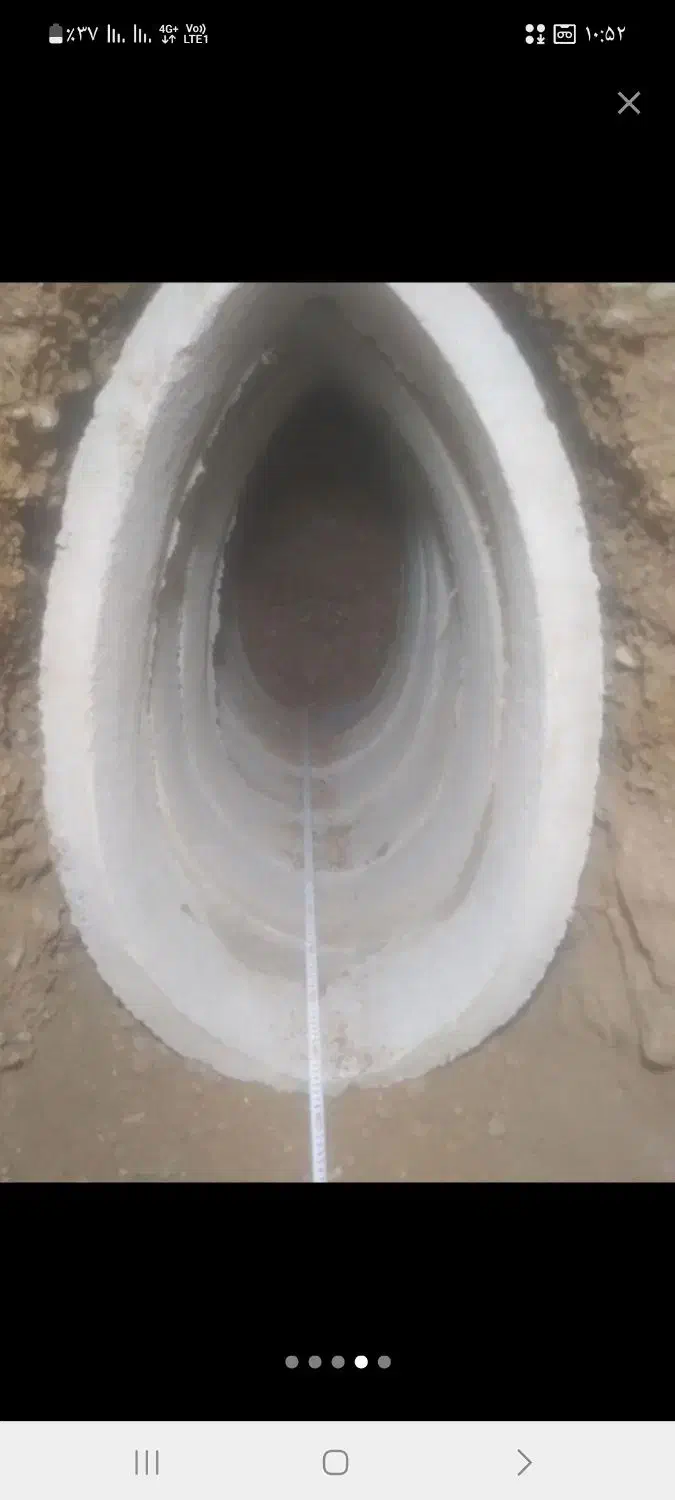 چاه کن ومغنی چاه آب|خدمات پیشه و مهارت|بجنورد, |دیوار