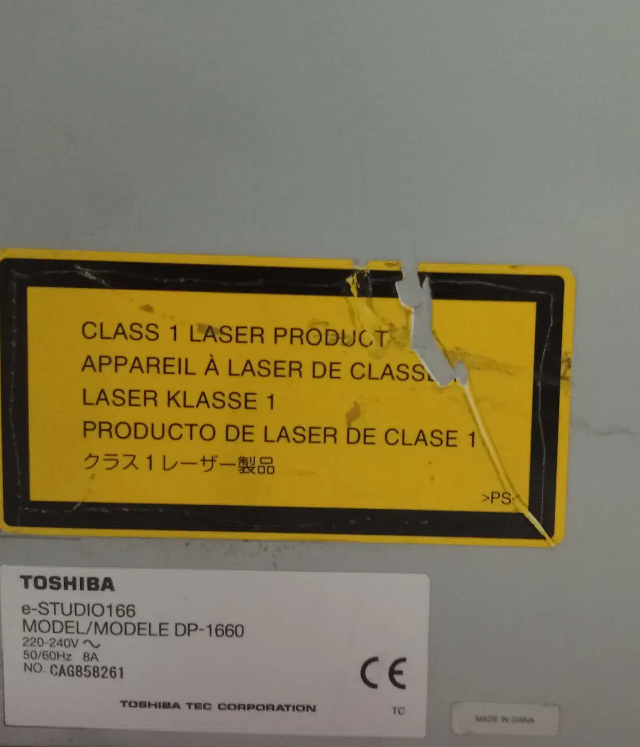 کپی پرینتر اسکنر toshiba 166|پرینتر، اسکنر، کپی، فکس|رباط‌کریم, رباط‌کریم|دیوار