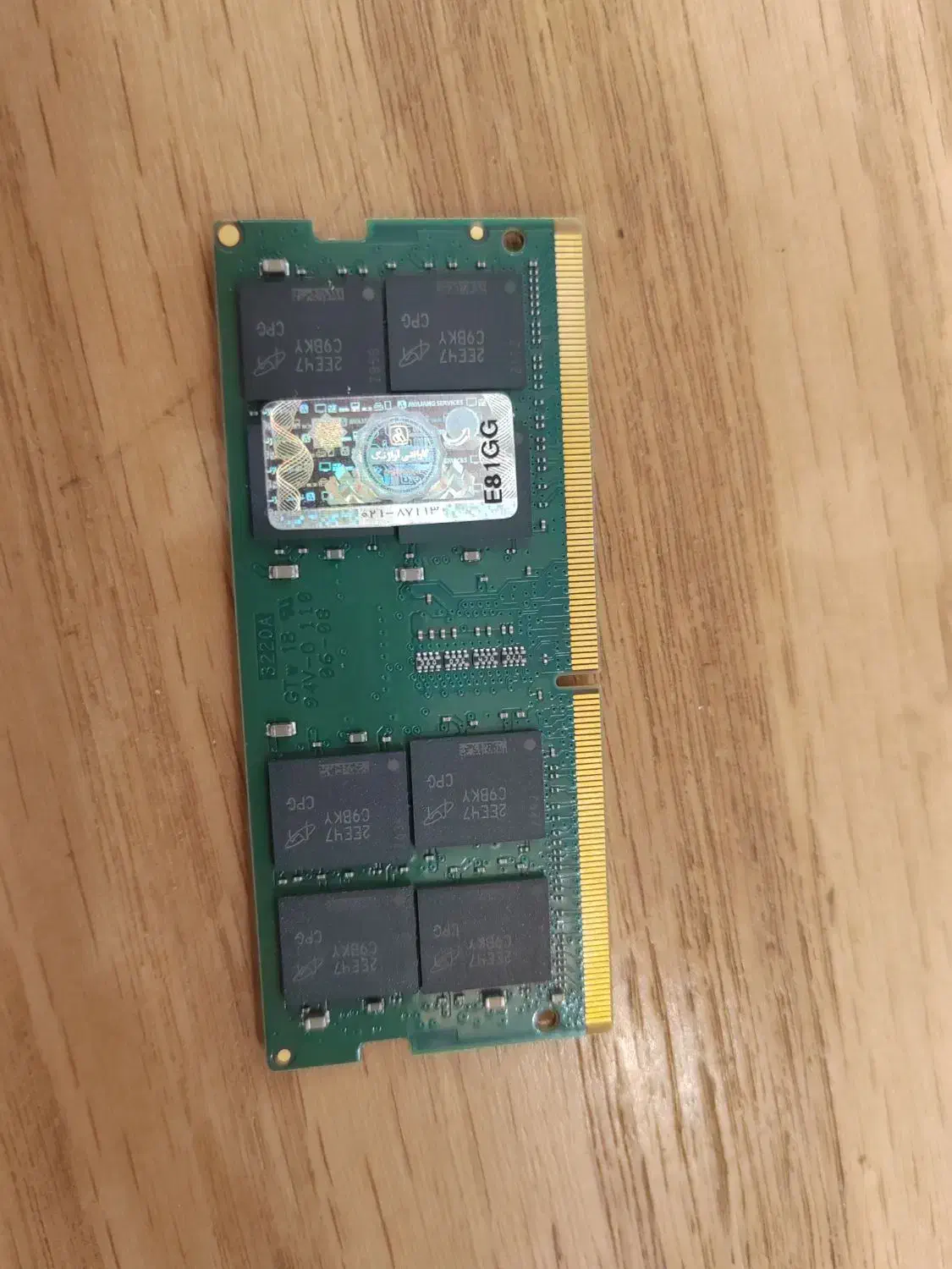 رم لپ تاپ 32 کروشیال|قطعات و لوازم جانبی رایانه|تهران, میرداماد|دیوار