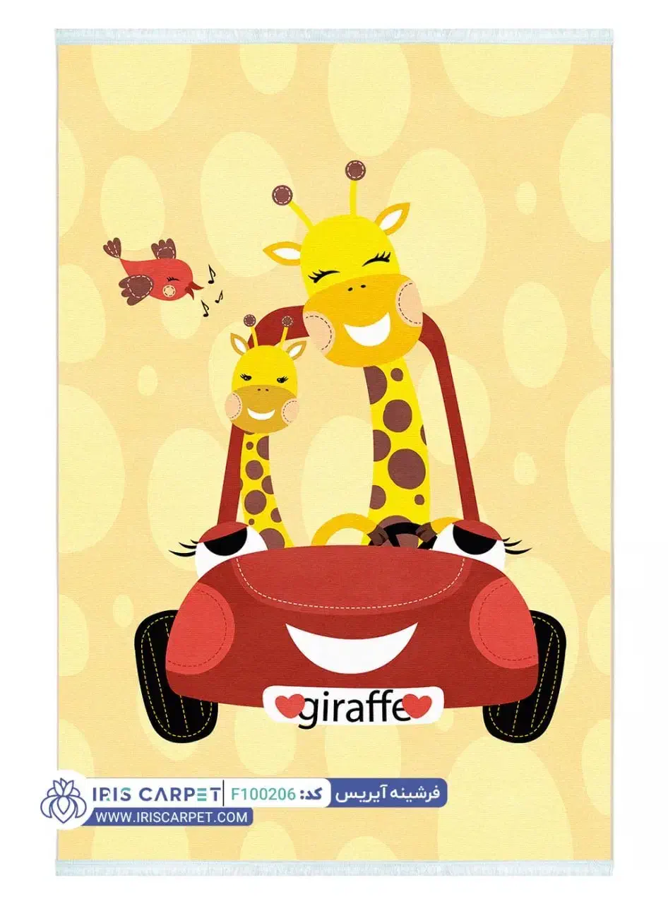 فرش اتاق کودک قیمت مناسب|فرش|تهران, میدان ولیعصر|دیوار