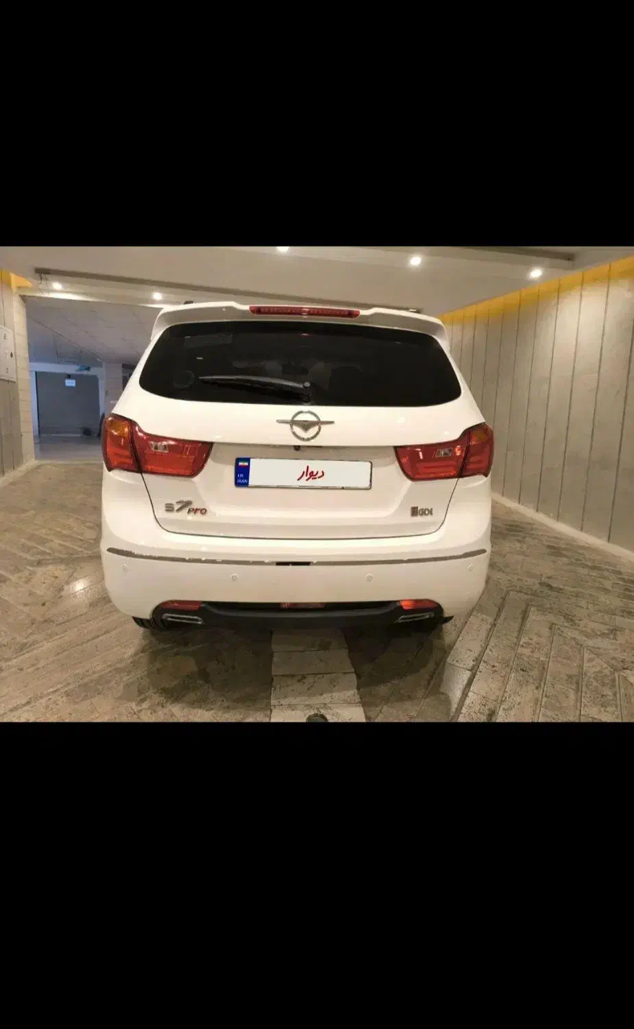 هایما|خودرو سواری و وانت|سلماس, |دیوار