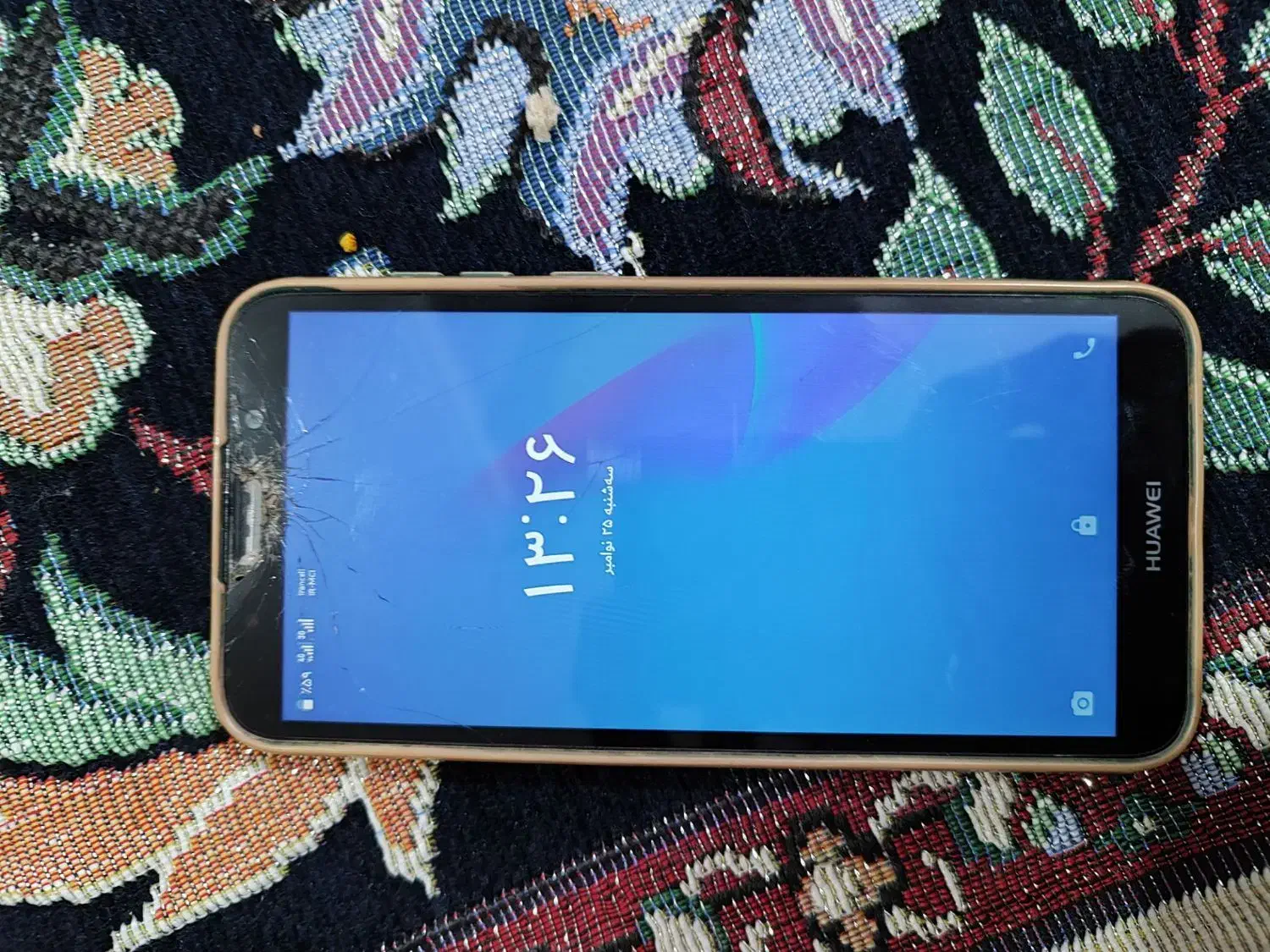 گوشی هواویy5pزیر قیمت مفت|موبایل|گرگان, |دیوار