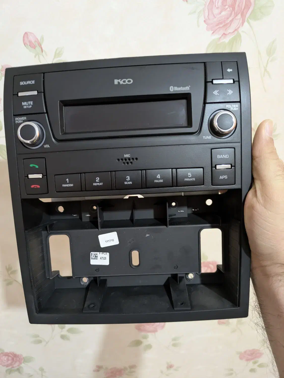 رادیو پخش فابریک سورن پلاس|قطعات یدکی و لوازم جانبی|دلیجان, |دیوار