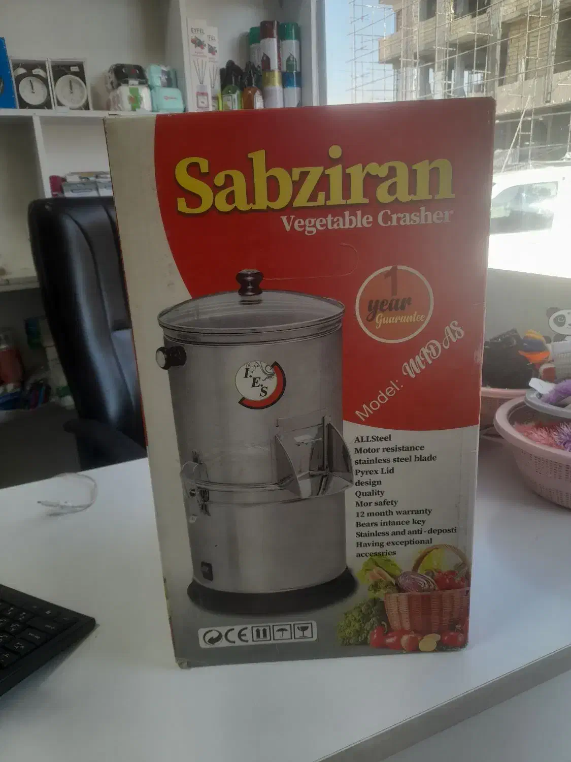 سبزی خردکن|خردکن، آسیاب، غذاساز|فردیس, شهرک شهید حسینی|دیوار