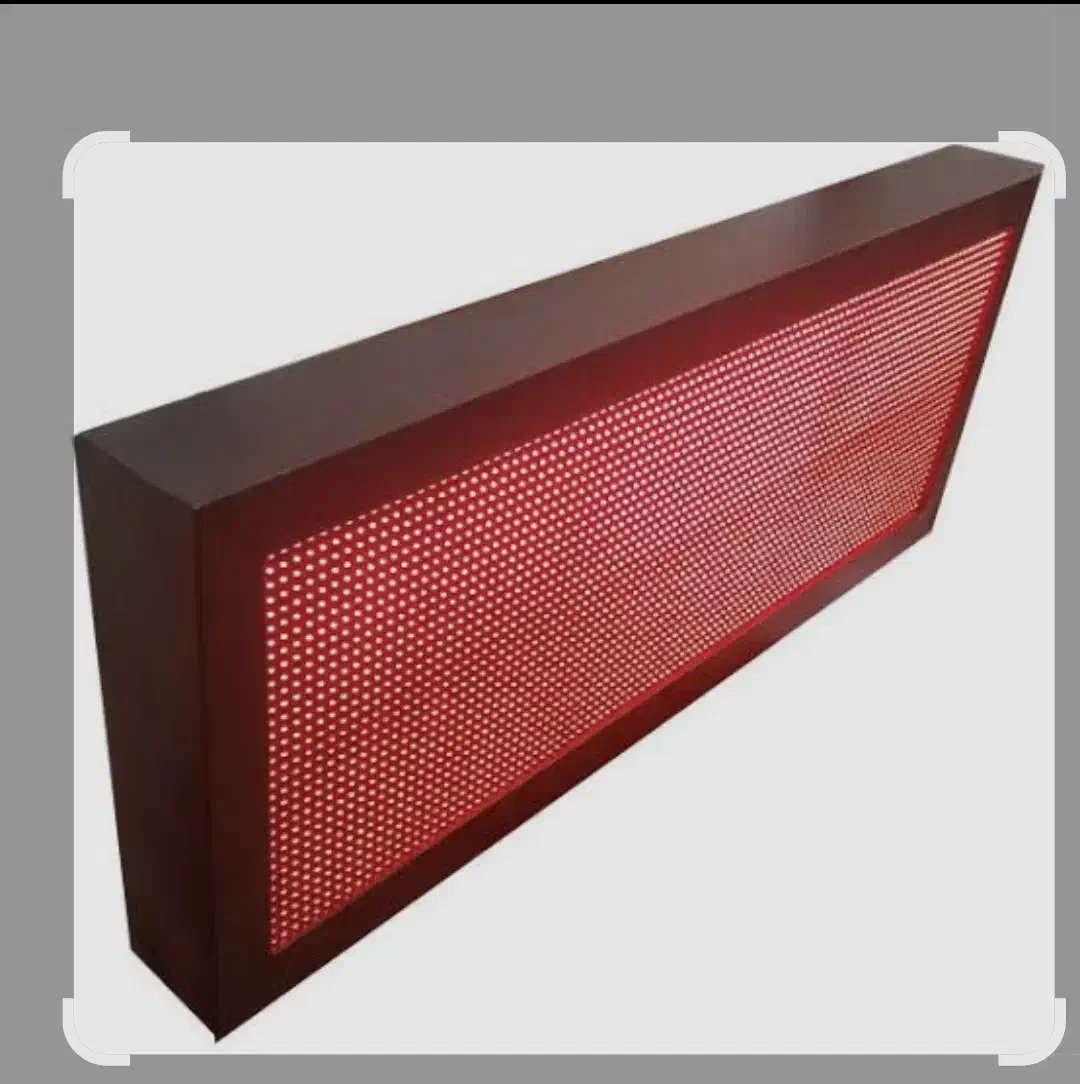 تابلو روان|ریسه و چراغ تزئینی|کرمانشاه, |دیوار