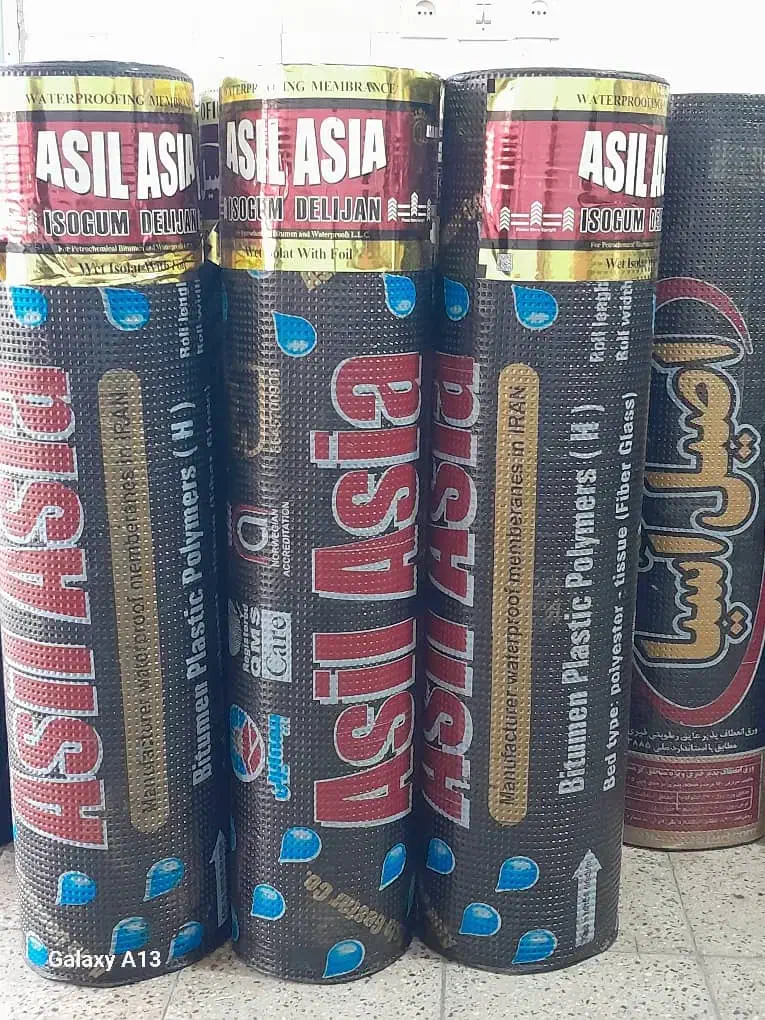 فروش و نصب ایزوگام|خدمات پیشه و مهارت|آباده, |دیوار