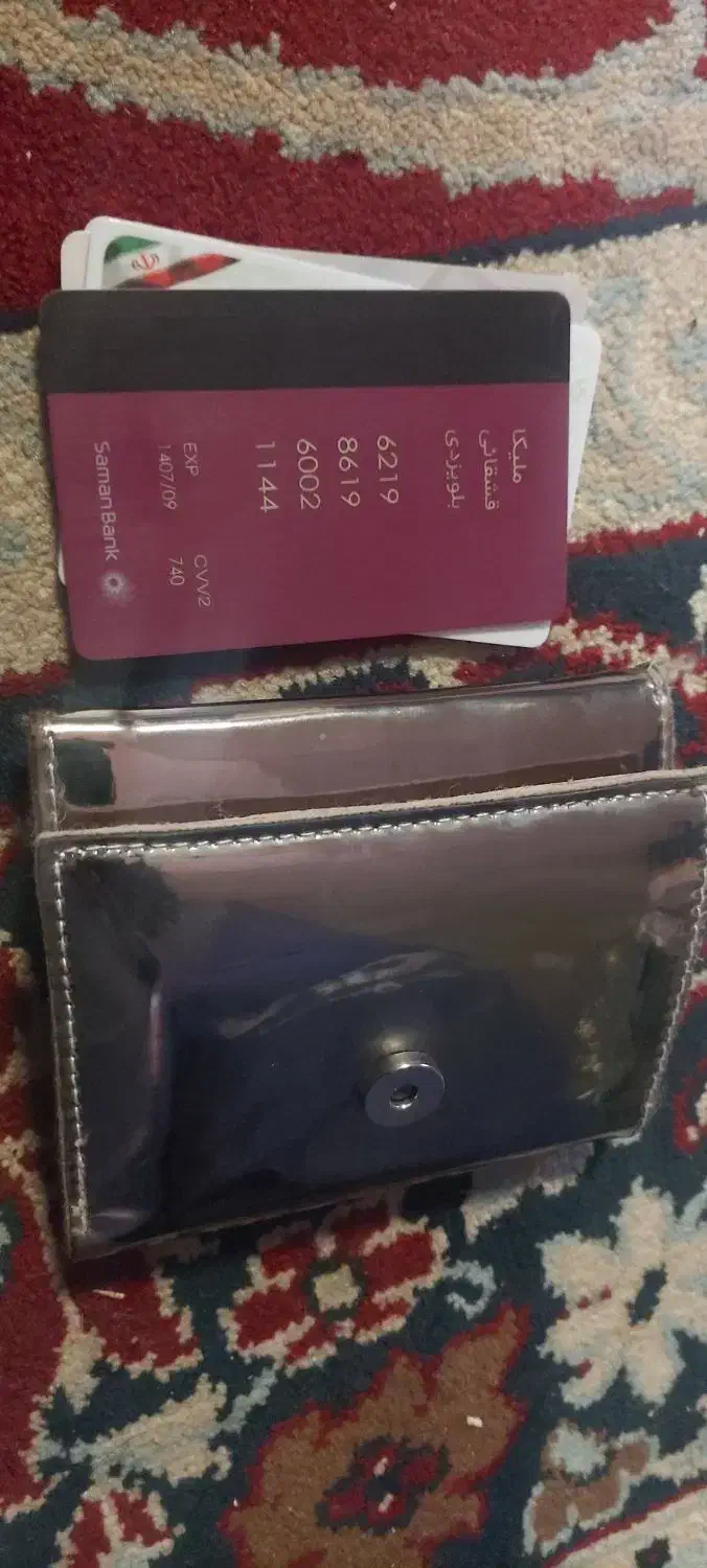 کارت ماشین و گواهینامه|اشیا|قدس, شهر‌قدس|دیوار