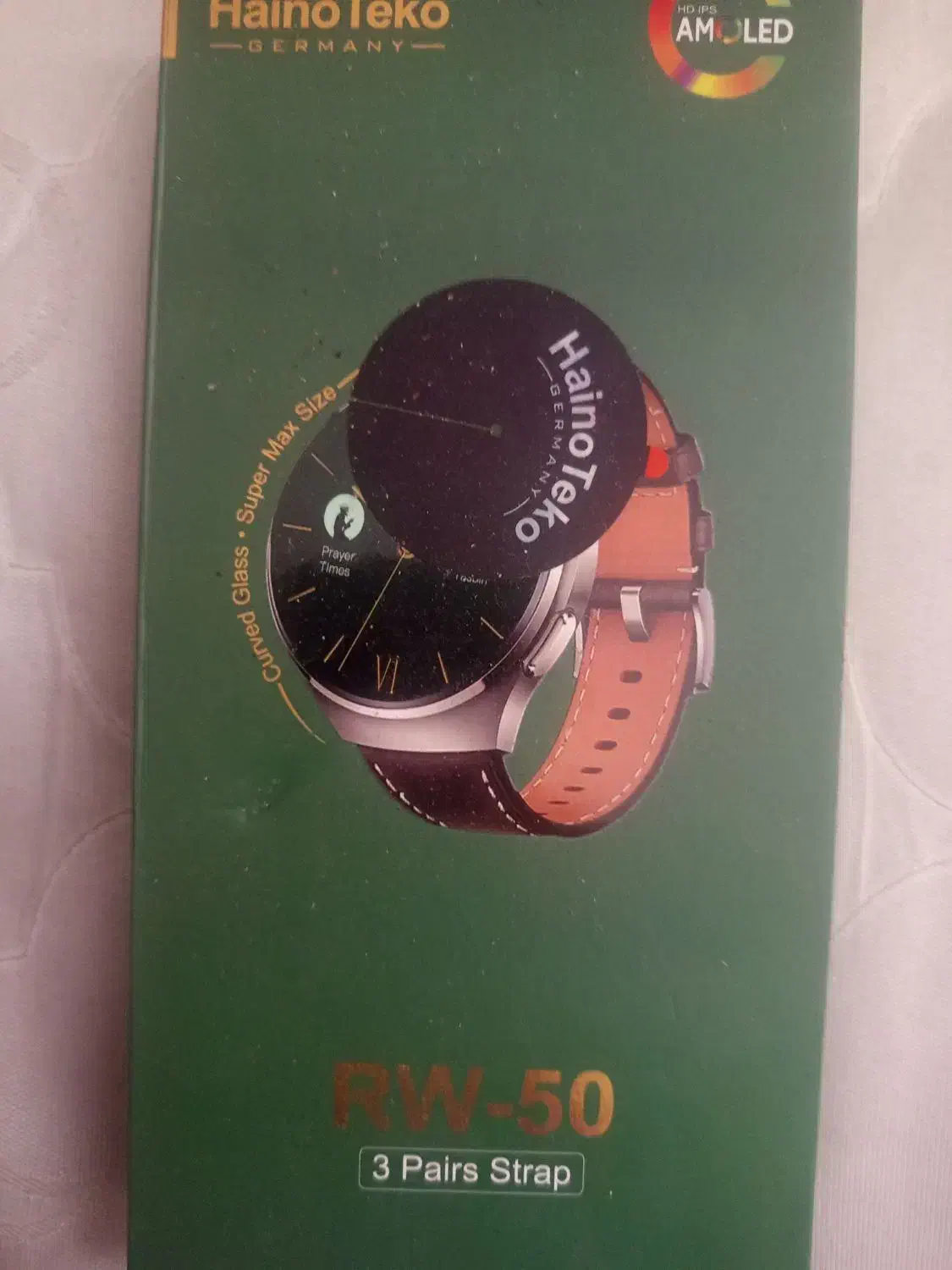 ساعت هوشمند|ساعت|لاهیجان, گلستان|دیوار