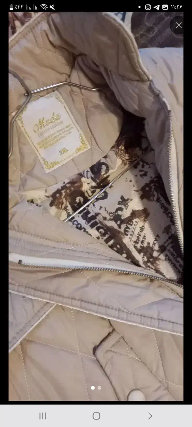 کاپشن|ورزش‌های زمستانی|همدان, |دیوار