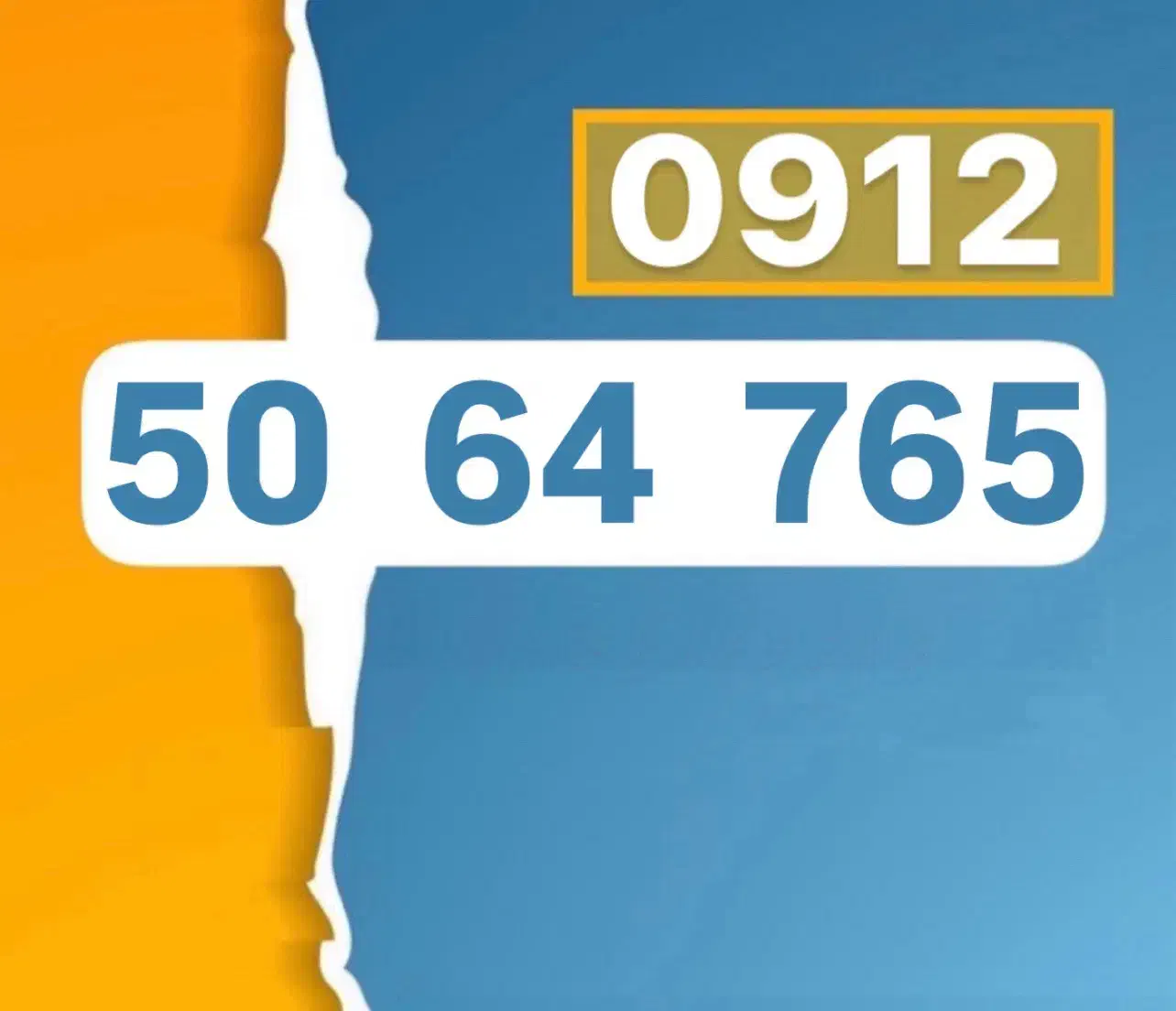0912-50-64-765|سیم‌کارت|تهران, بازار|دیوار