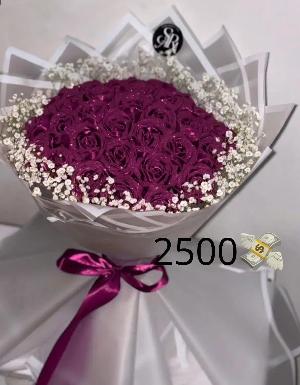 شاخه گل روبانی|گل مصنوعی|بناب, |دیوار