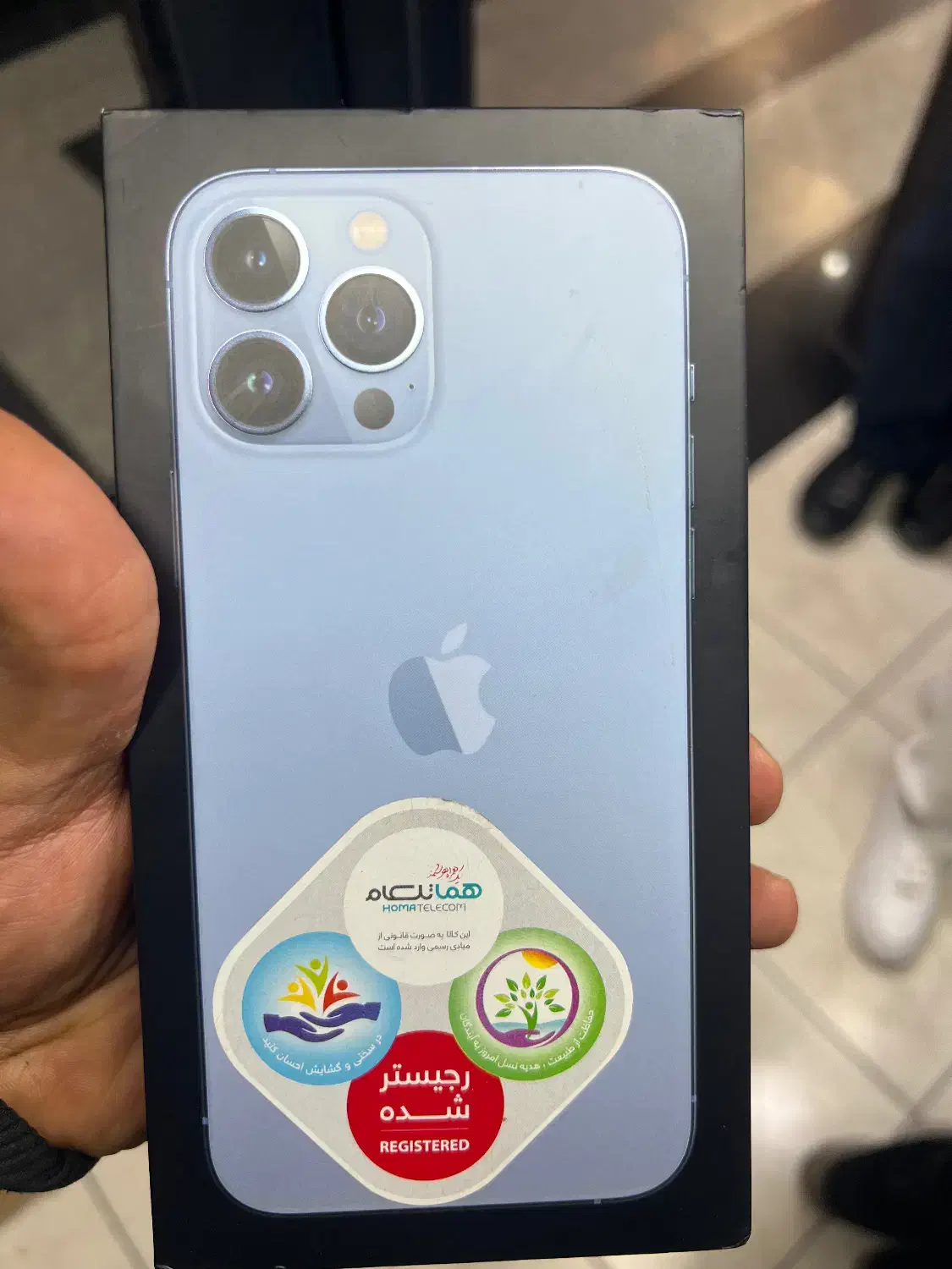 13max256zaa84%|موبایل|شیراز, زند|دیوار