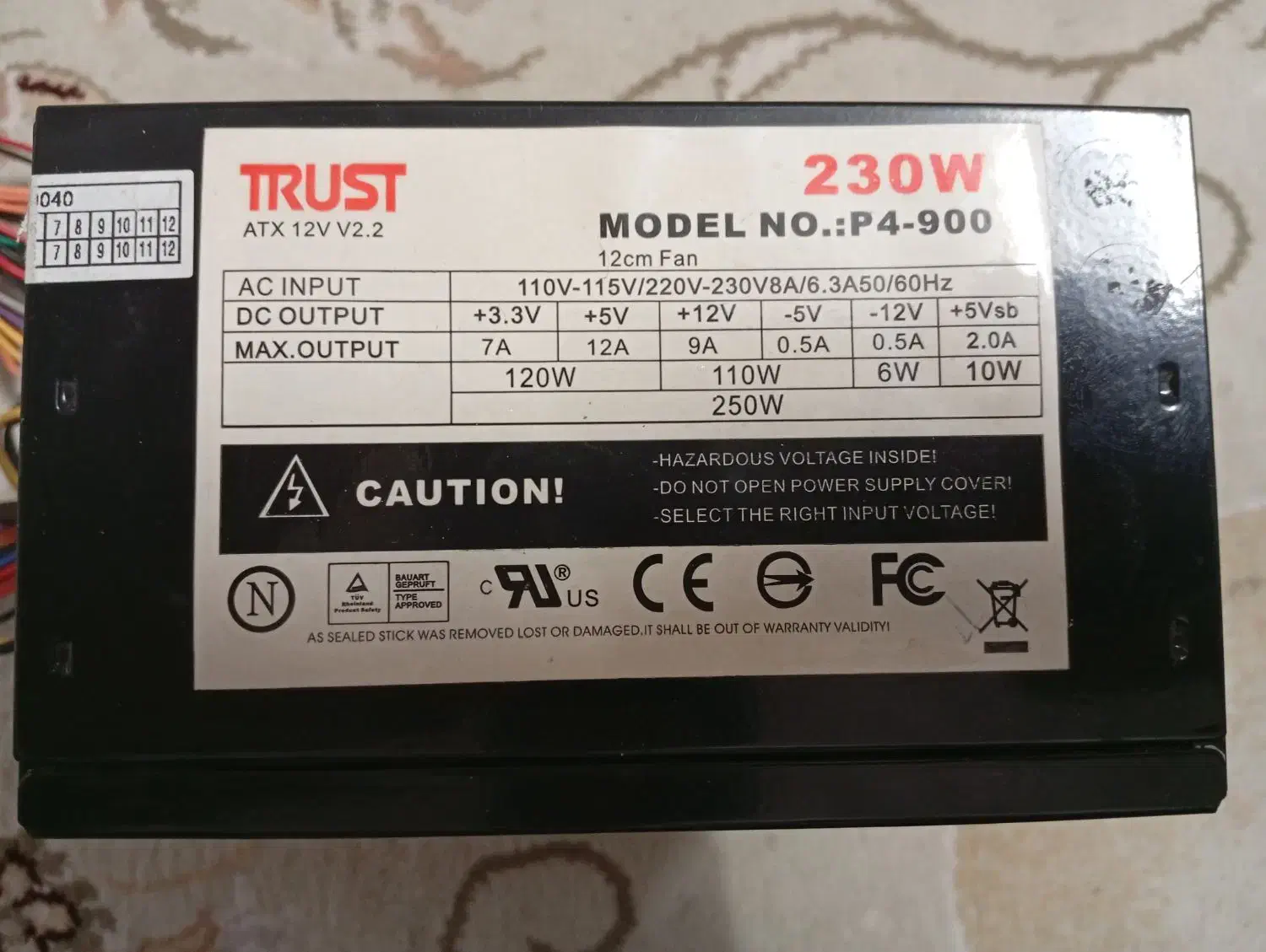 پاور|قطعات و لوازم جانبی رایانه|سبزوار, امام خمینی (ناوی)|دیوار