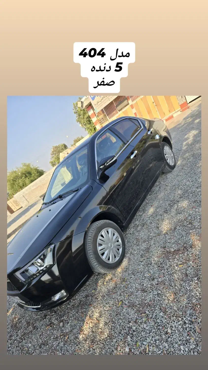 دنا پلاس مدل 1404|خودرو سواری و وانت|بندرعباس, |دیوار