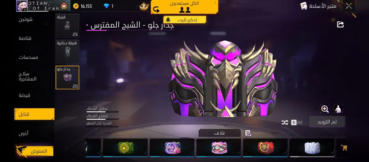 لول 61|کنسول، بازی ویدئویی و آنلاین|کوهدشت, |دیوار