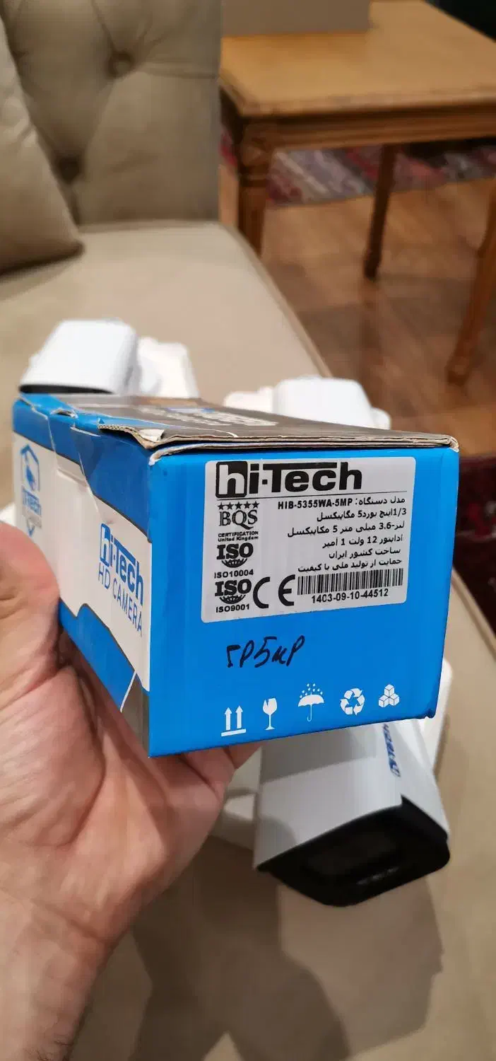 دوربین مداربسته Hi. tech|دوربین مداربسته|تهران, فاطمی|دیوار