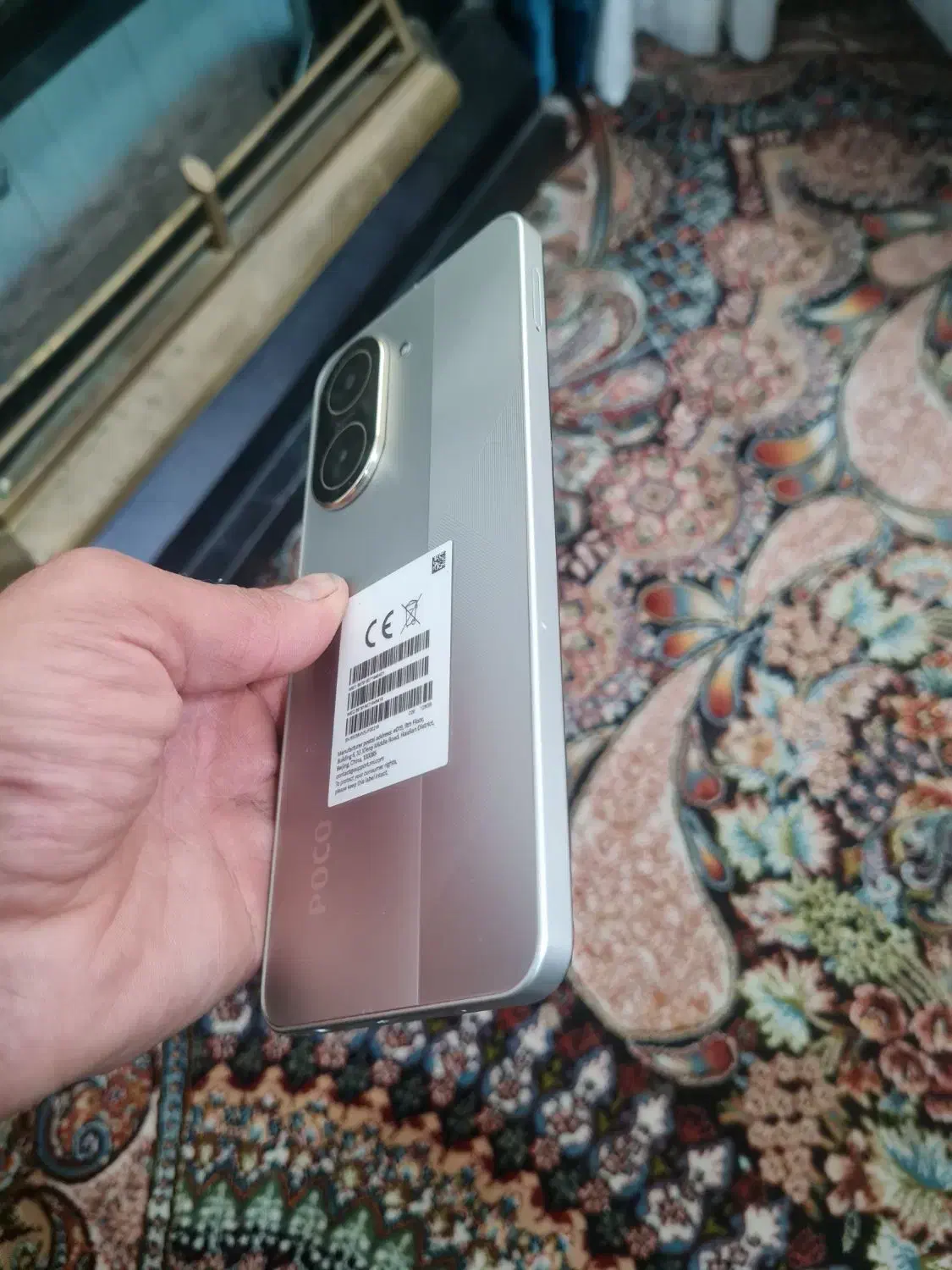 کوشی|موبایل|مشهد, کشف|دیوار