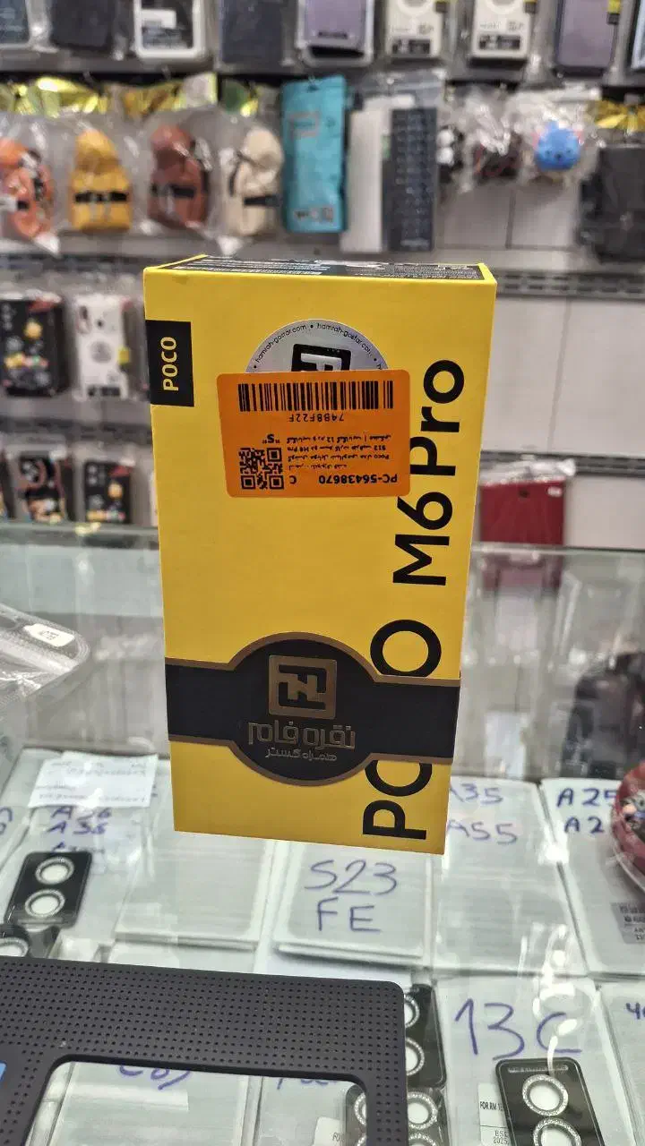 گوشی شیائومی poco m6 pro|موبایل|تهران, تهرانسر مرکزی|دیوار