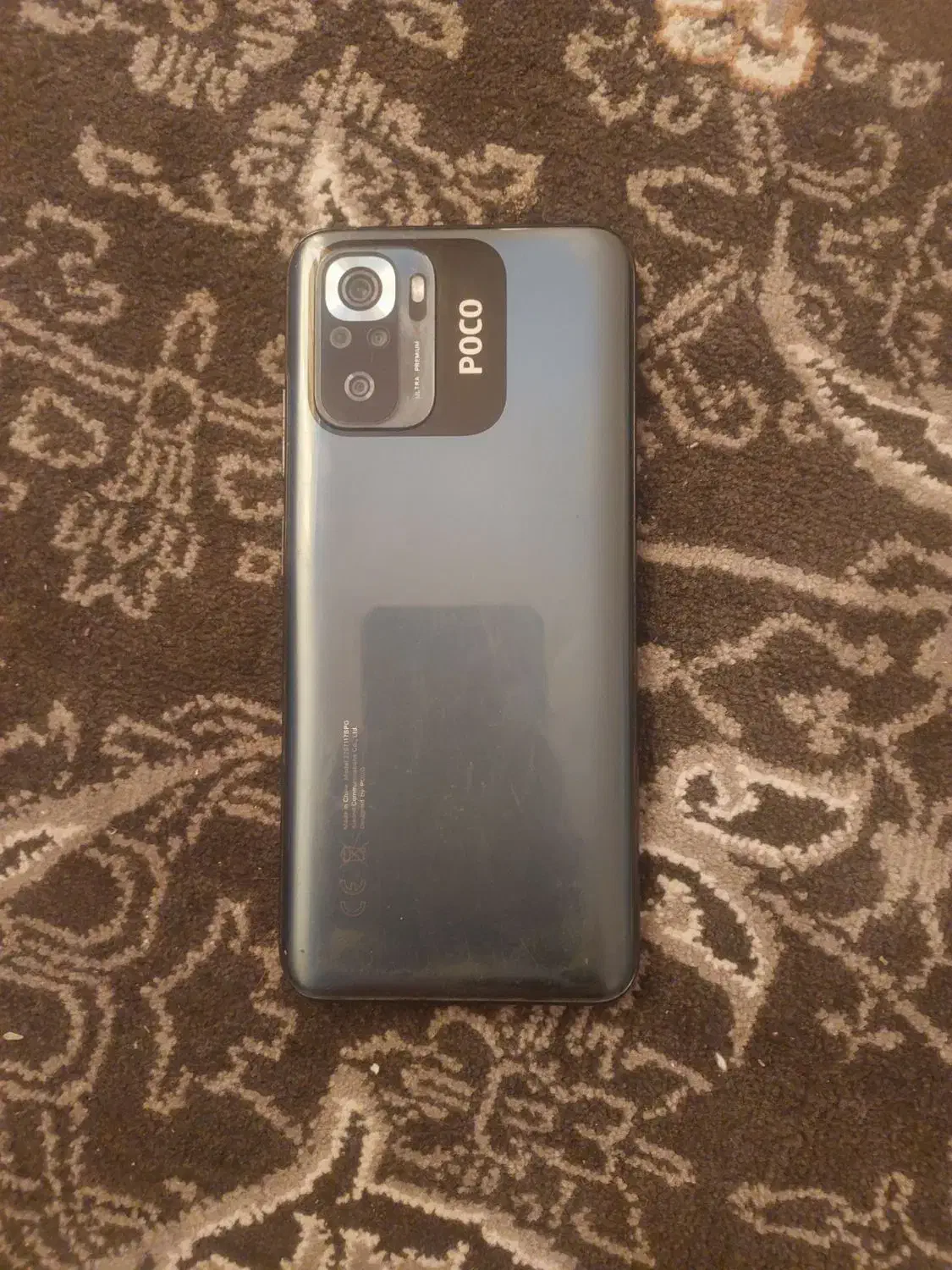 گوشی|موبایل|طبس, |دیوار