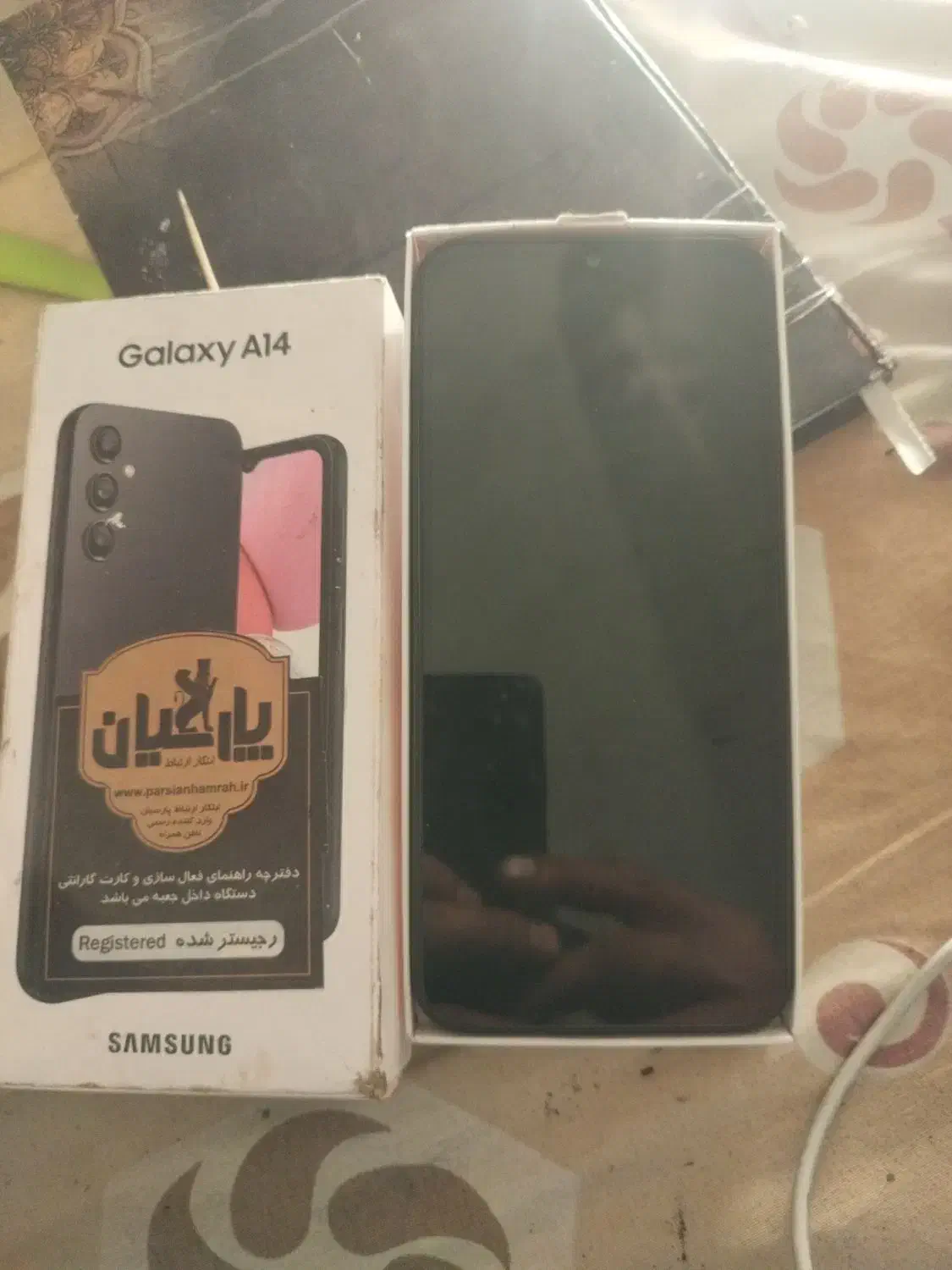 تلفن همراه A14|موبایل|اصفهان, بهارستان|دیوار