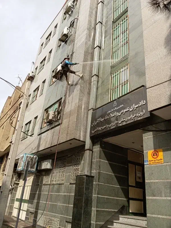 خدمات نماشویی ،پیچ رولپلاک کفسابی شتشوی نما تابلو|خدمات نظافت|کرج, گلشهر|دیوار