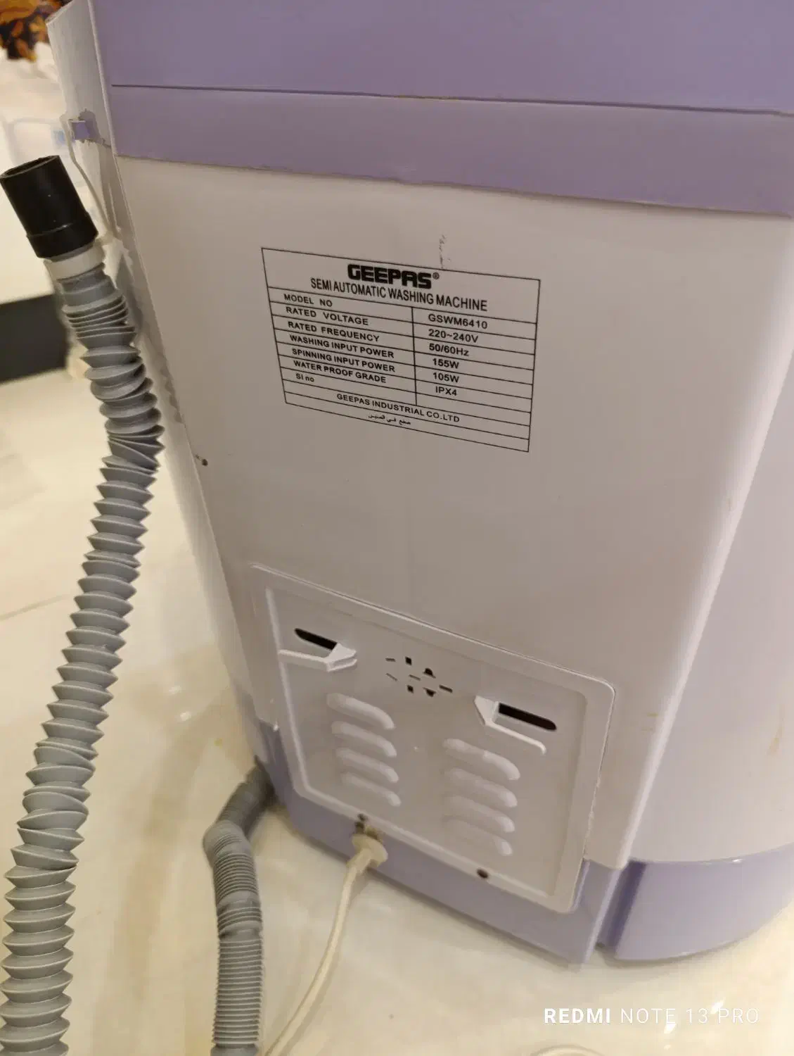 فروش لباس شویی بچگانه دو قلو|ماشین لباسشویی و خشککن لباس|قشم, |دیوار