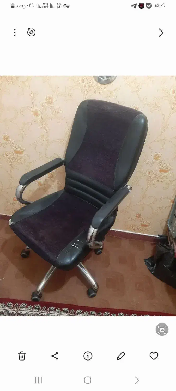 صندلی چرخدار مدیریت|صندلی و نیمکت|اردبیل, |دیوار